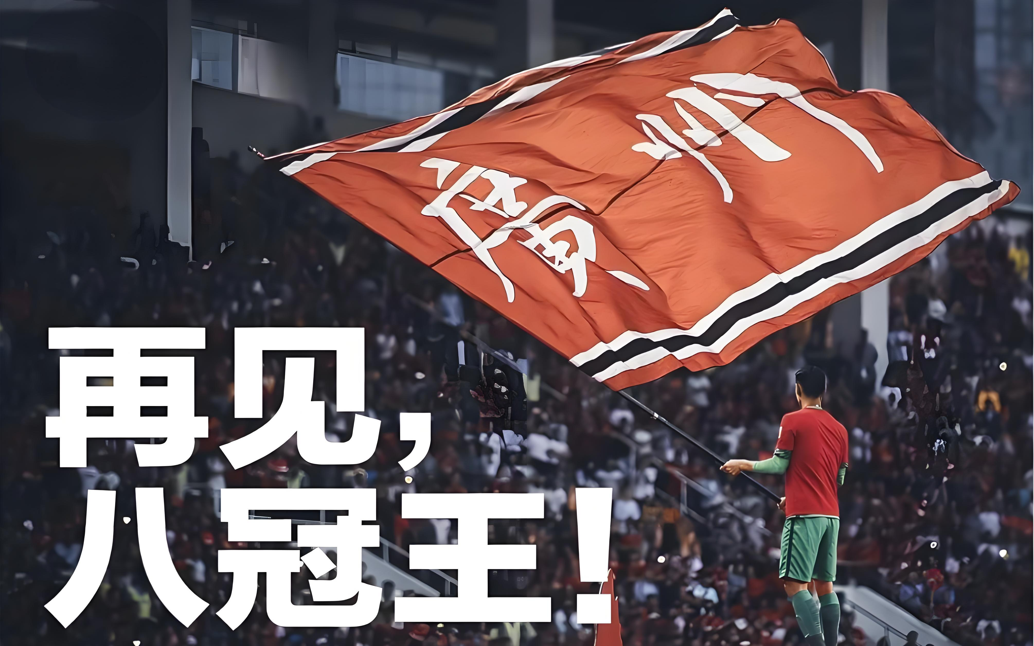 包含广州男篮状态回暖,加油为球迷带来胜利的词条 包含广州男篮状态回暖,加油为球迷带来胜利的词条