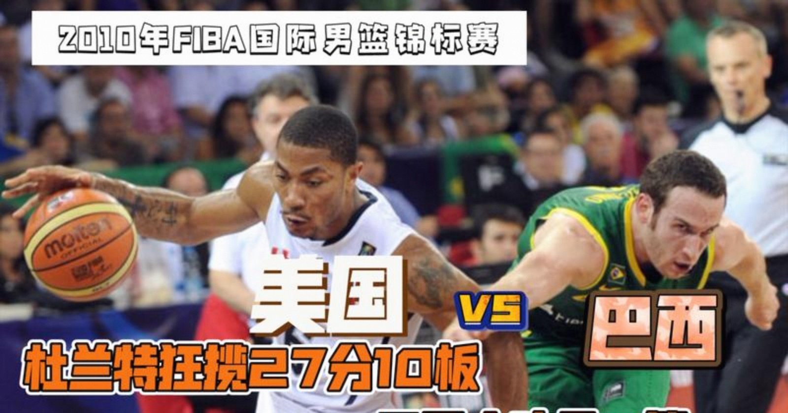 CBA联赛新规定出炉,引发球迷热议的简单介绍 CBA联赛新规定出炉,引发球迷热议的简单介绍