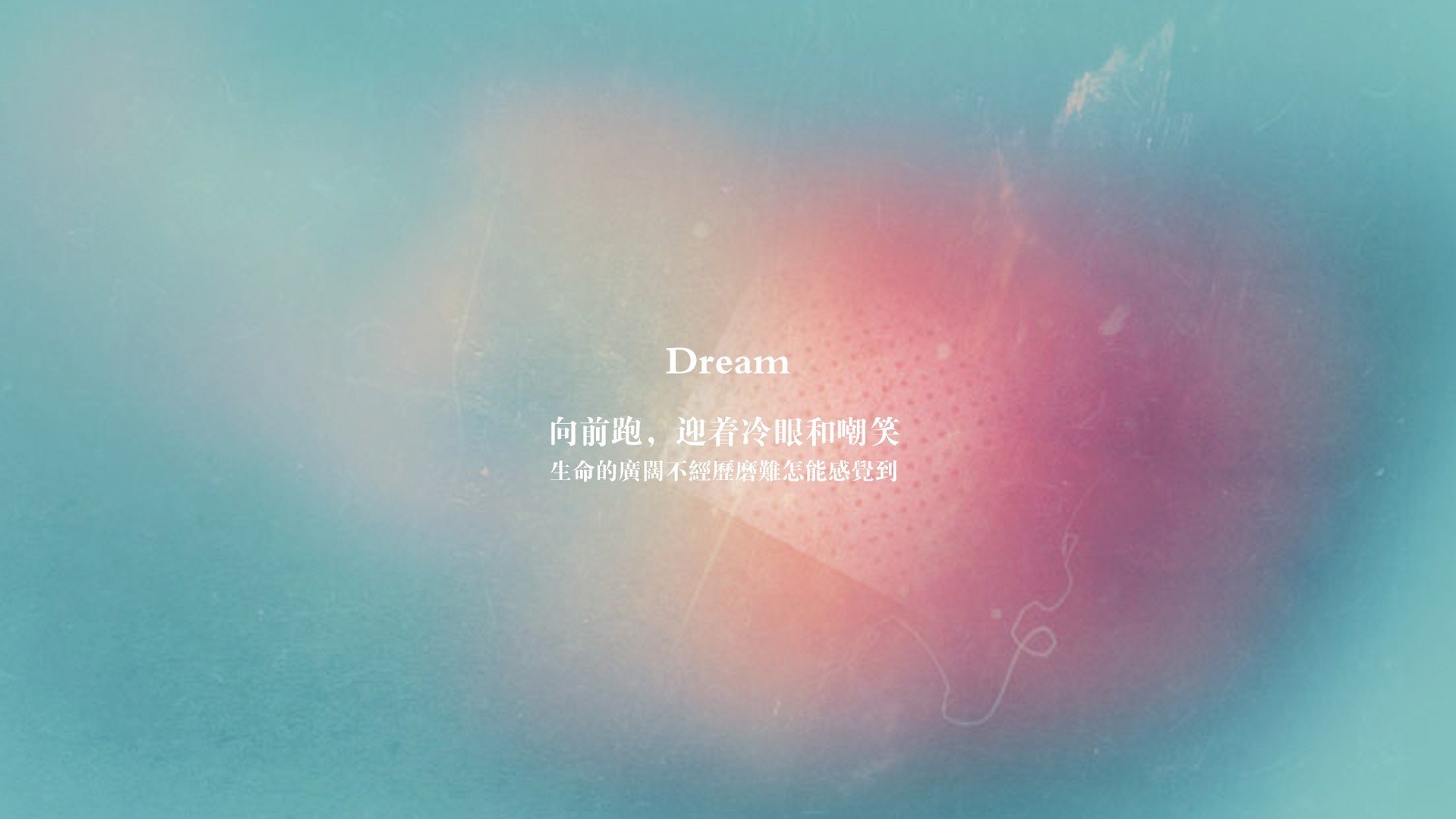 时空交错的篮球传奇，新疆队跨维狙击终结快船东决之路