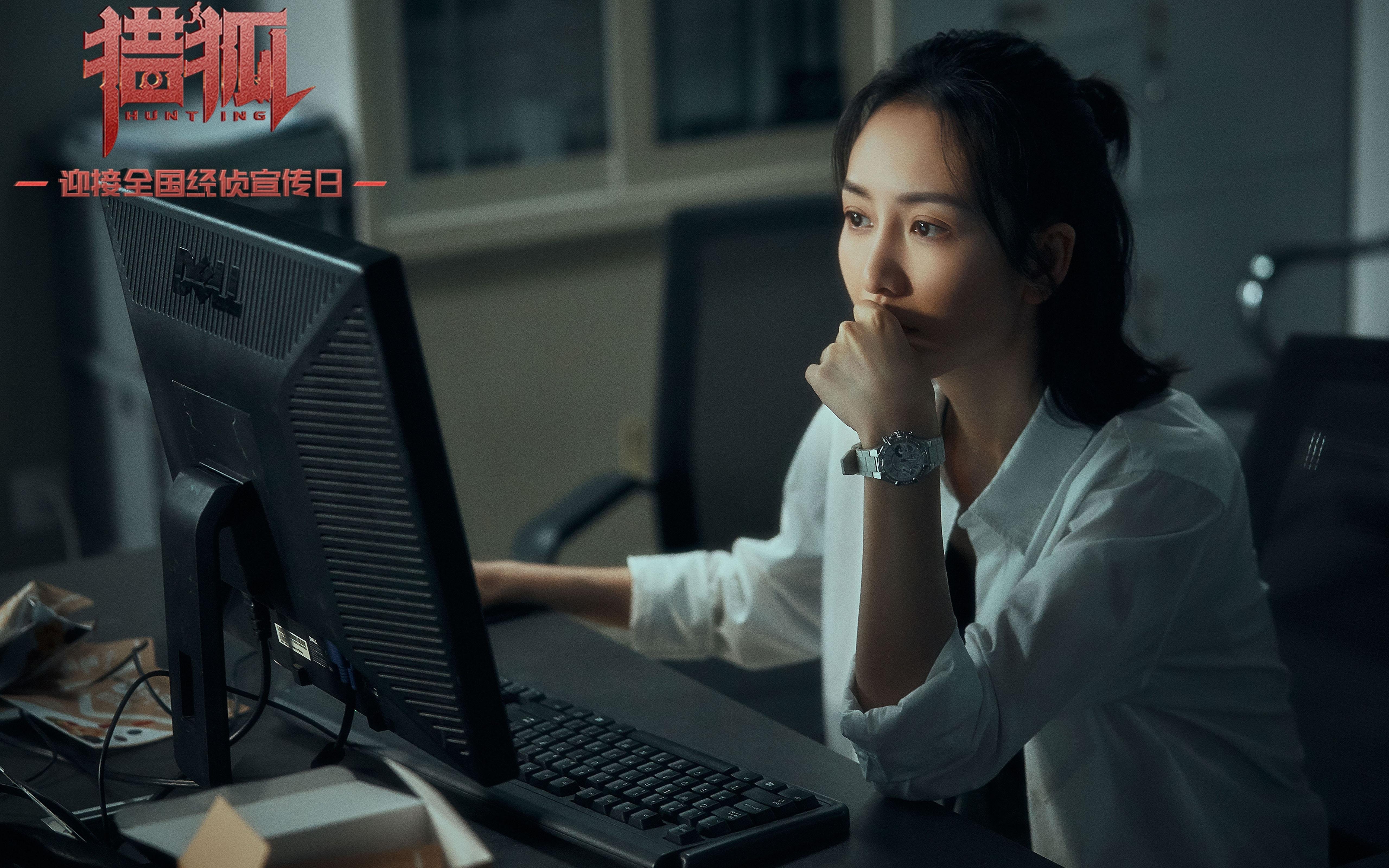 雷火电竞官网-伪造的传奇，那个名叫凯恩的夜晚