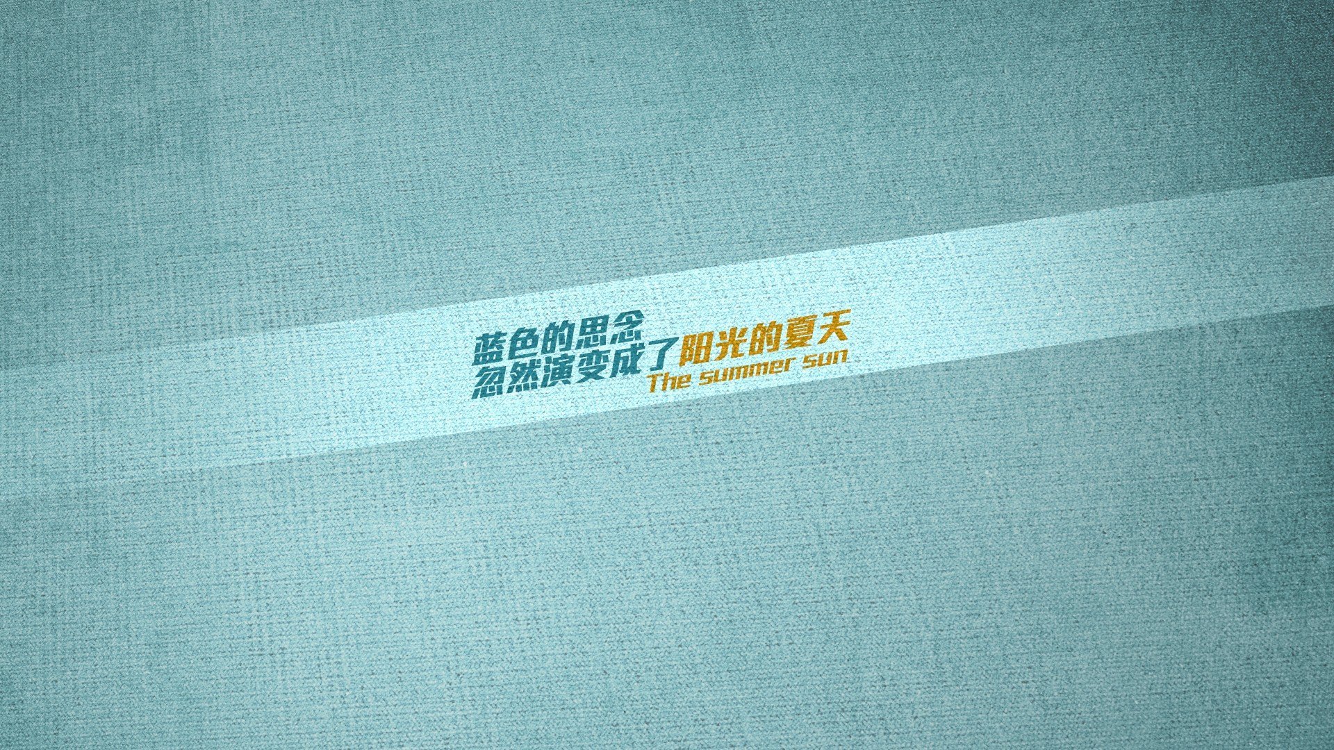 铁画银钩，法国用节奏掌控的画笔，伊萨克落下决定性的那一墨