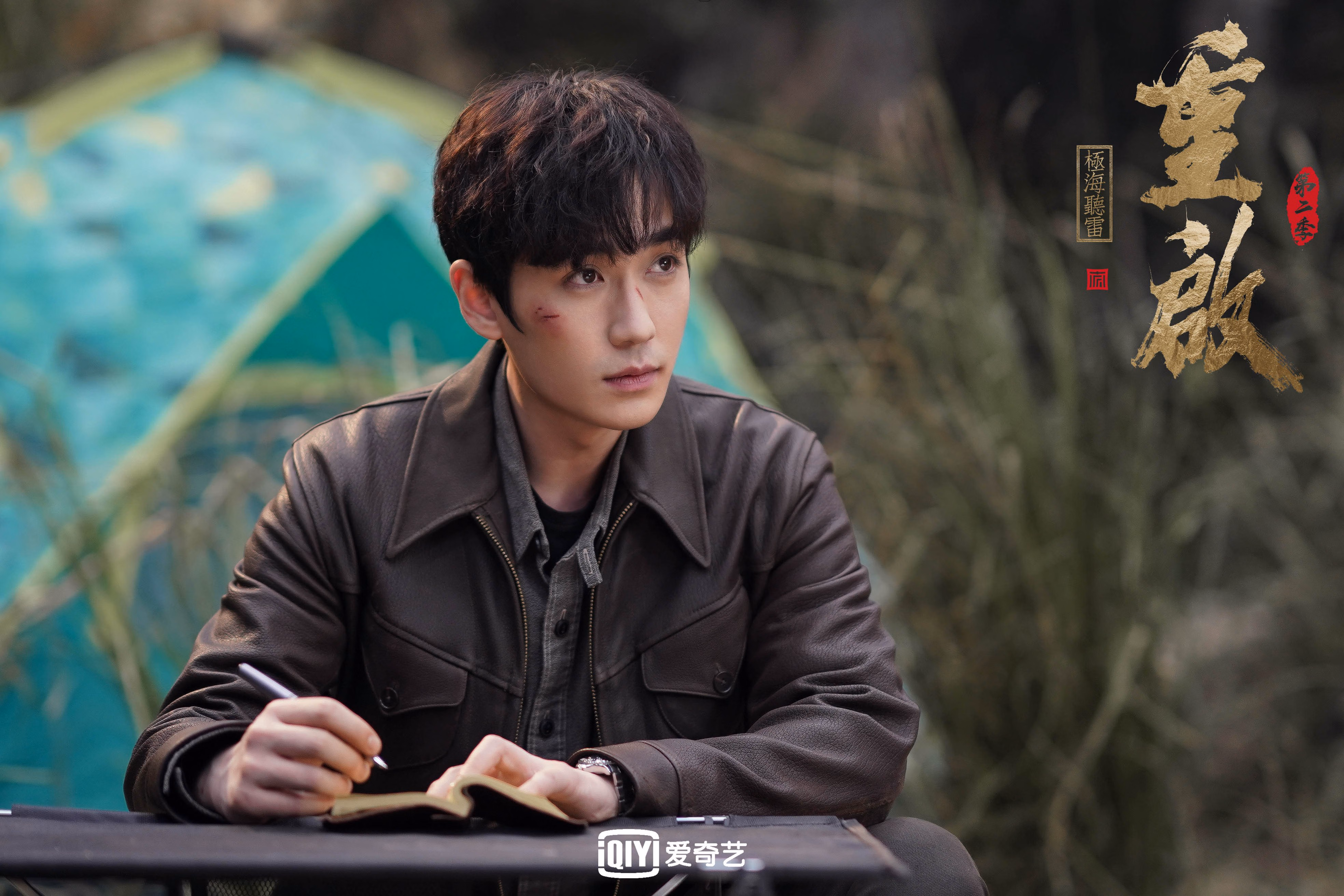 唯一性的光辉,哈弗茨全程高能输出与阿尔及利亚加时取胜罗马的传奇