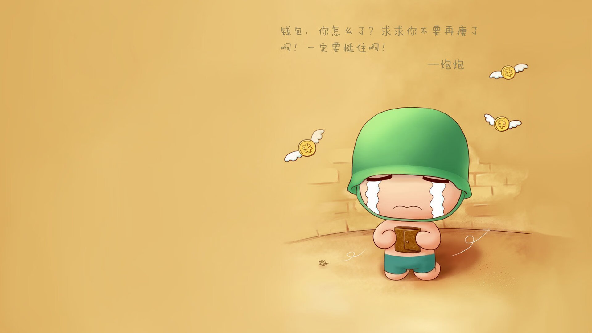 沙漠风暴席卷北欧童话,2026世界杯B组,阿联酋如何用中场铁幕碾压丹麦,卢卡库化身金色猎豹书写唯一传奇
