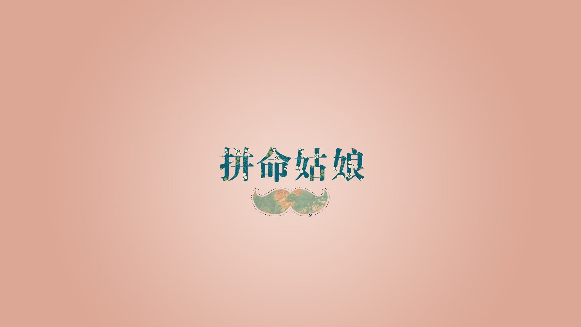 唯一之夜,2026半决赛,京多安与荷兰替补奇兵联手书写绿茵神话
