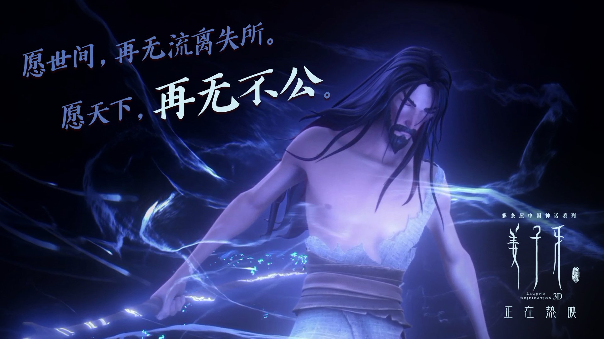 双星异轨，2026世界杯C组暗战，贝林厄姆以非典型方式导演罗马尼亚奇迹