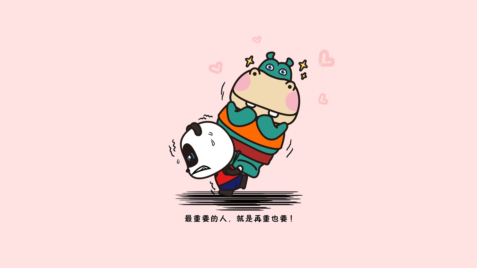 雷火电竞官网-莱万的权杖，孙兴慜的舞步，2026，G组如何颠覆世界足坛秩序